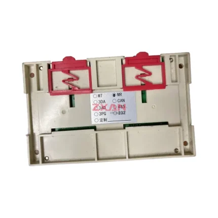 WEIQIAN WQ-20MR-LB