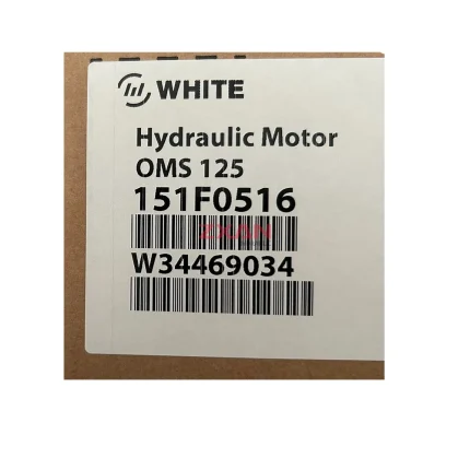 White OMS125 151F0516
