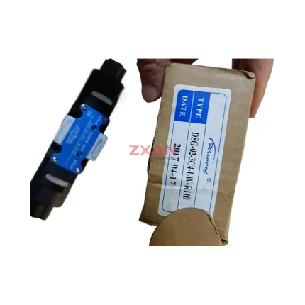 Amazon DSG-02-3C4-LW-R110