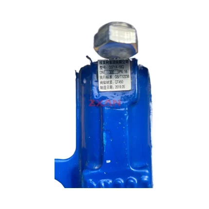 Amico D371X-16Q