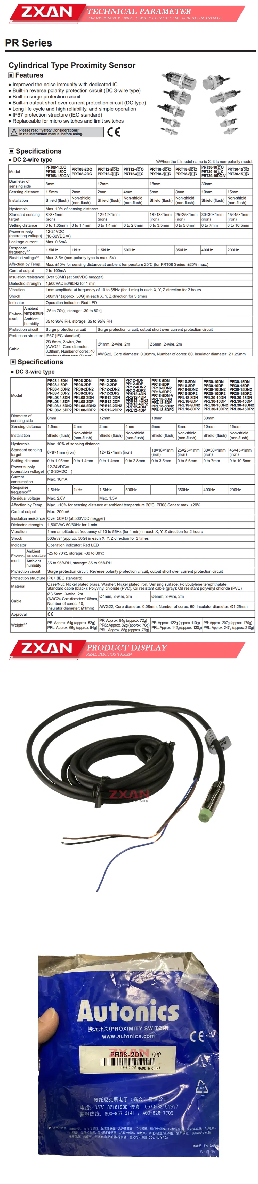Autonics PR08-2DN Description