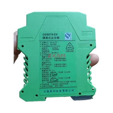 CHENZHU GS8079-EX