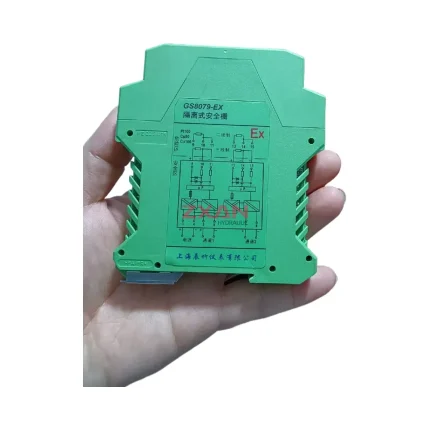 CHENZHU GS8079-EX
