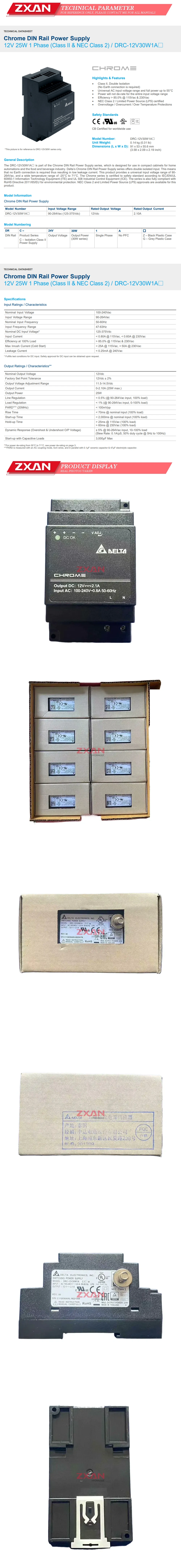 DELTA DRC-12V30W1A Description