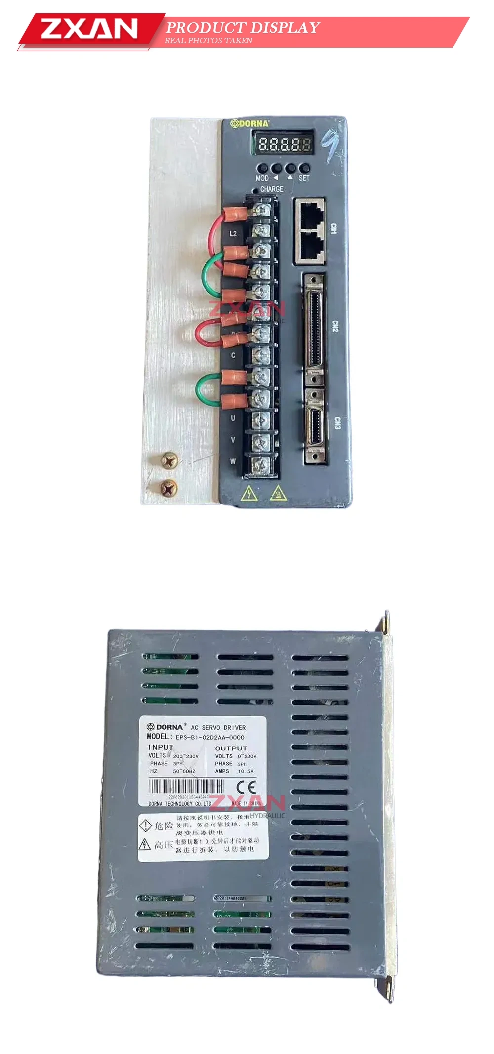 DORNA EPS-B1-02D2AA-0000 Description