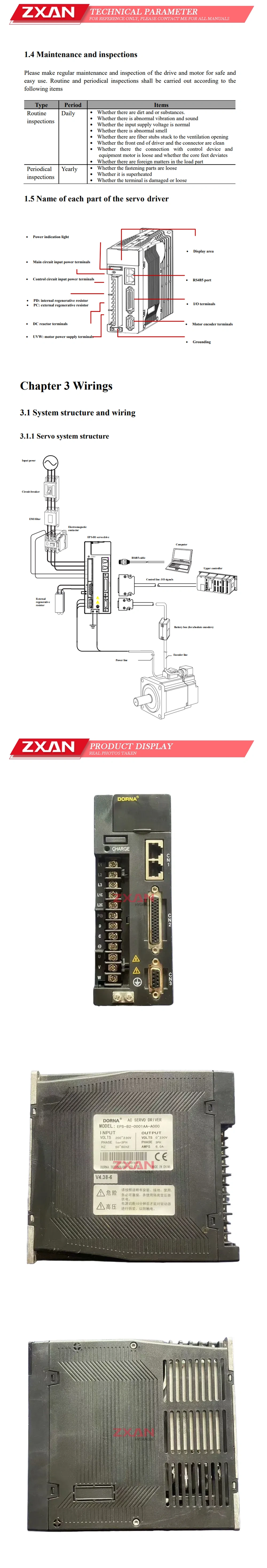 DORNA EPS-B2-0001AA-A000 Description
