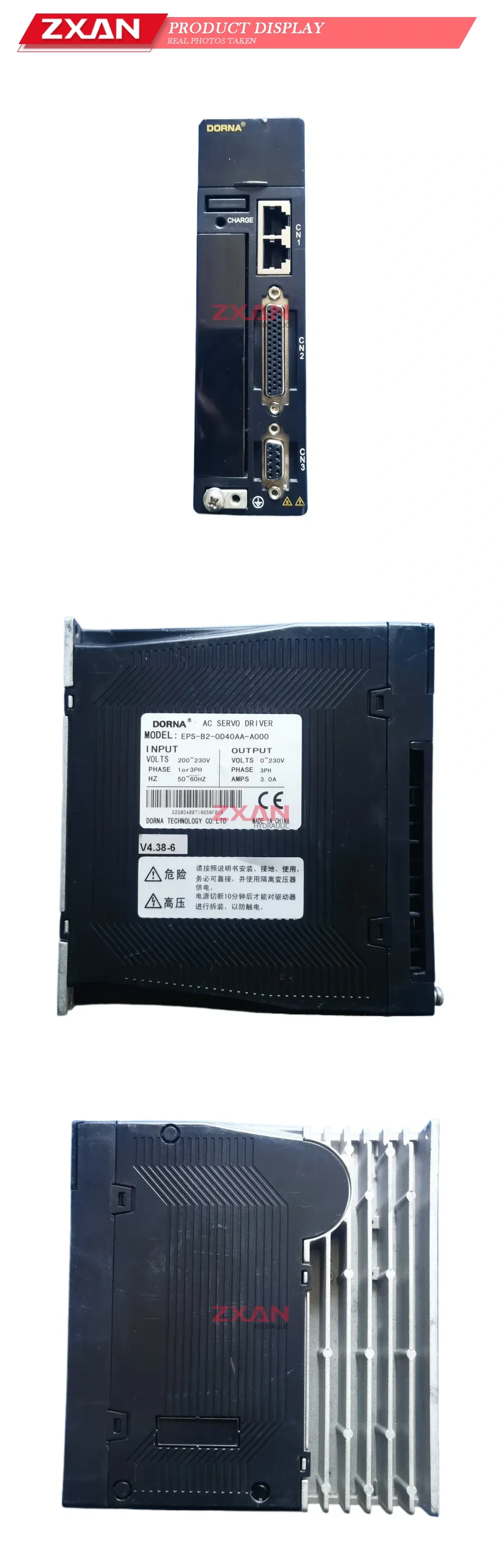 DORNA EPS-B2-0D40AA-A000 Description