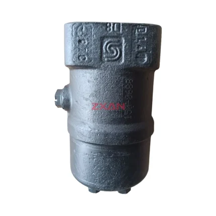 Danfoss OSPBX 250 LS