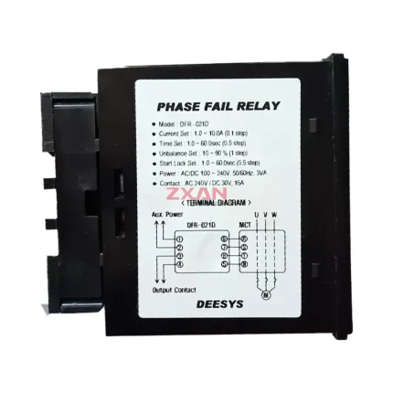 Deesys DFR-021D