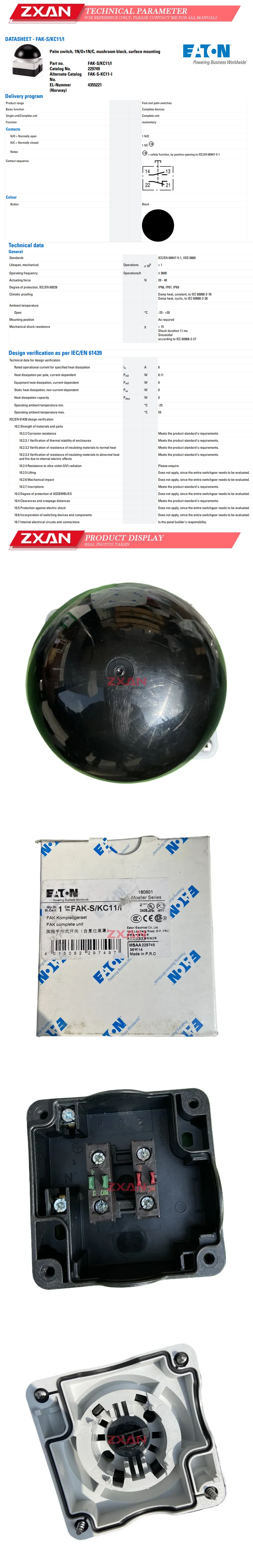 Eaton FAK-S/KC11/I Description
