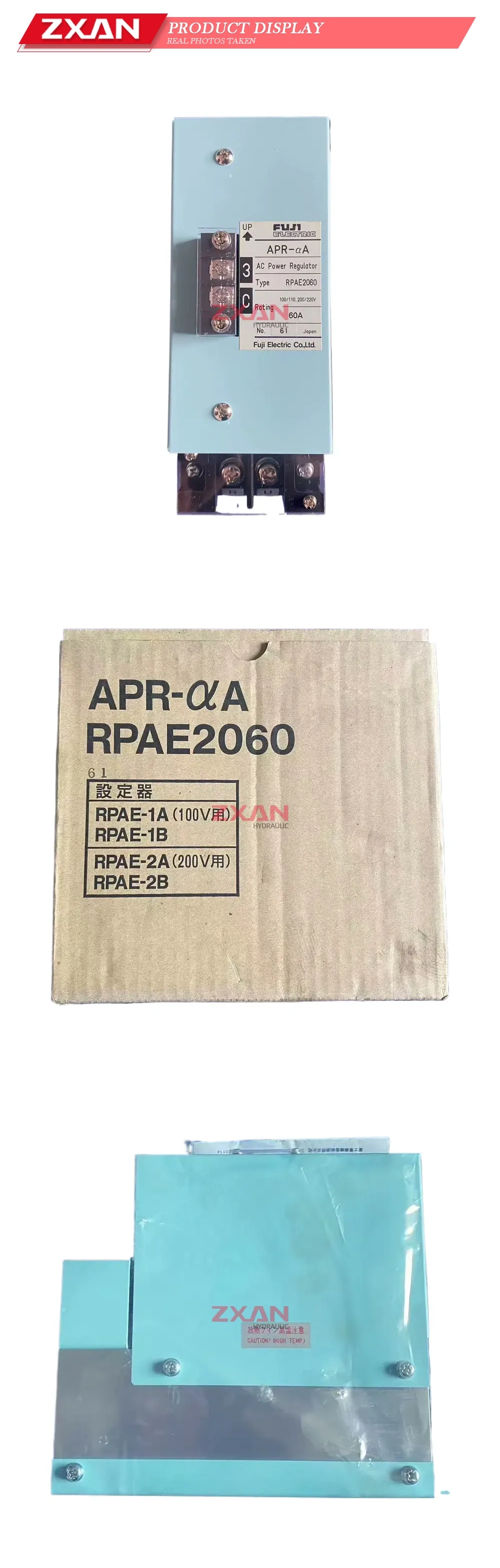 FUJI RPAE2060 Description