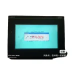 Hcfa TL2507