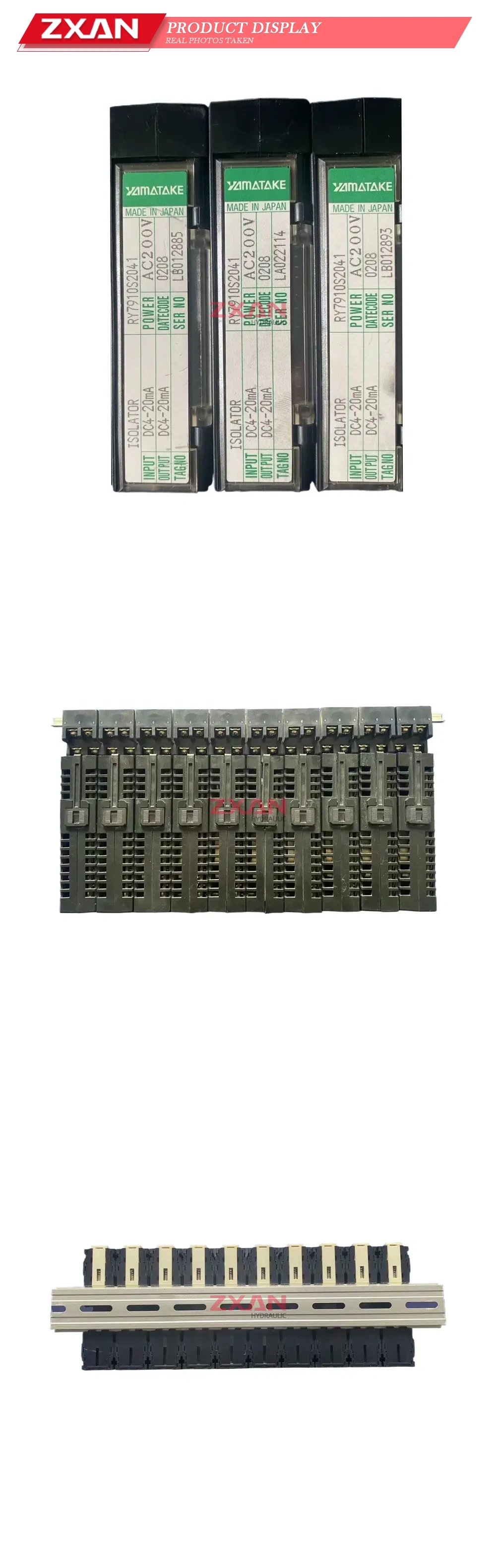 Honeywell RY7910S2041 Description