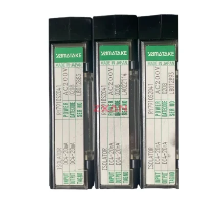 Honeywell RY7910S2041