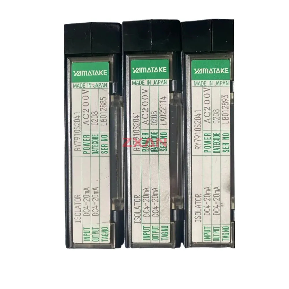 Honeywell RY7910S2041-img1 Honeywell RY7910S2041