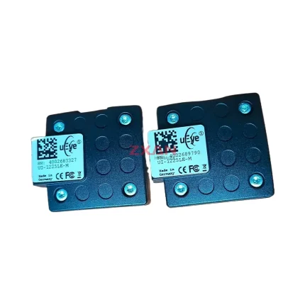 IDS UI-1225LE-M
