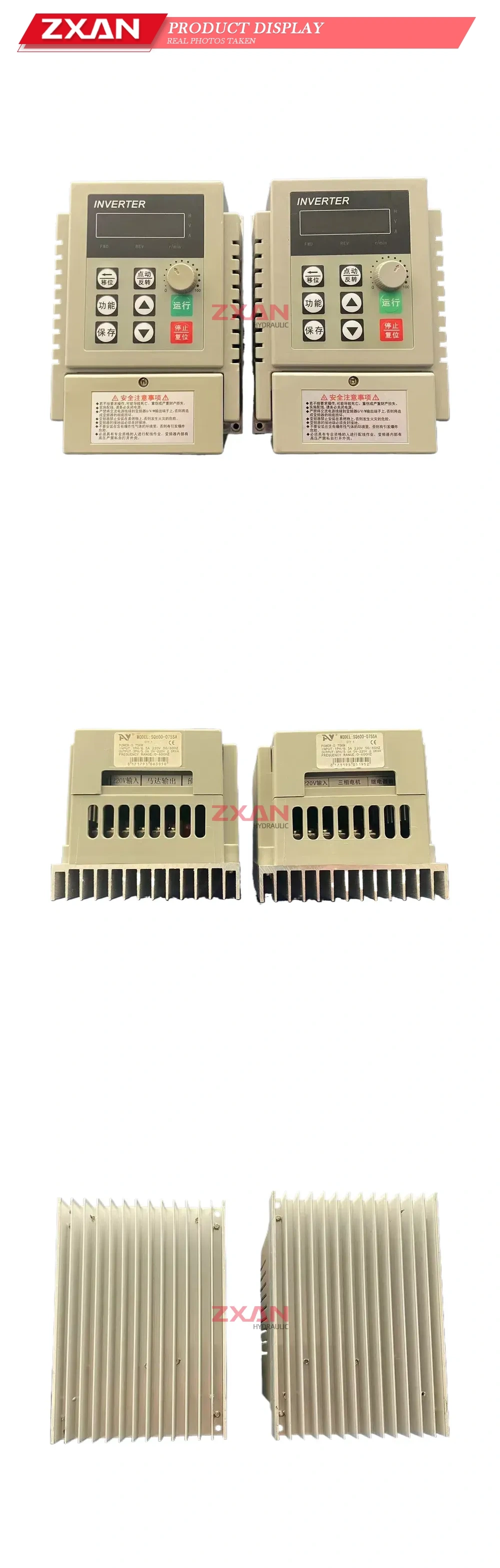INVERTER SQ600-075SA 220V 0.75KW Description