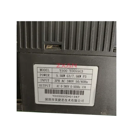 Indvs Y500-Y0055G3
