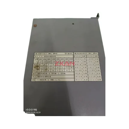 KND BD3H-B