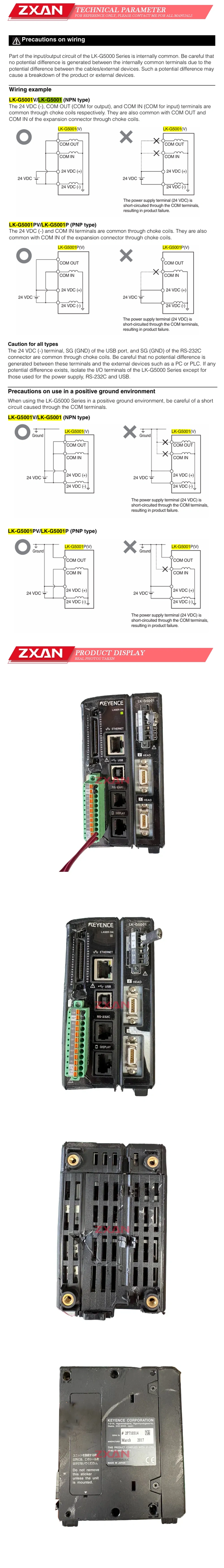 Keyence LK-G5001 Description