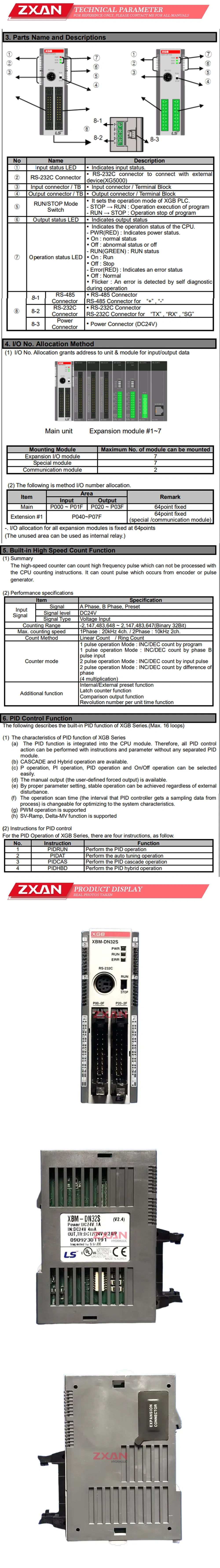 LS XBM-DN32S Description