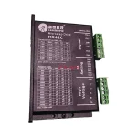 Leadshine M542C-24