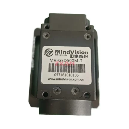 MindVision MV-GED500M-T