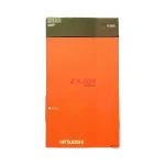 Mitsubishi Q63P