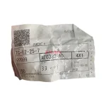 NOK TC-12-25-7