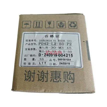 Newgear PD42-L2-50-P2