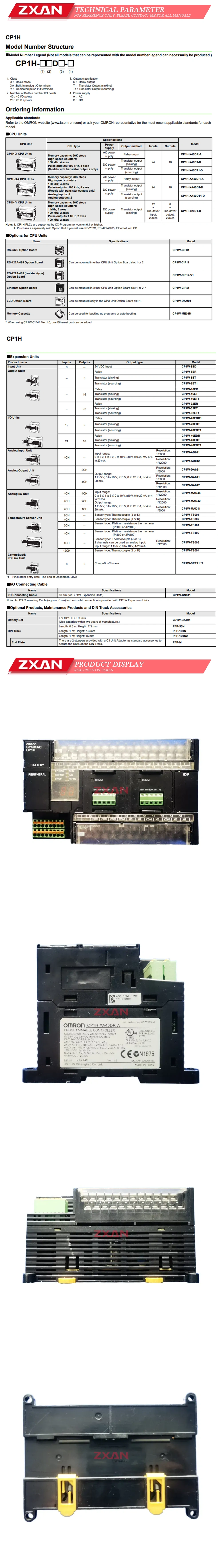 OMRON CP1H-XA40DR-A Description