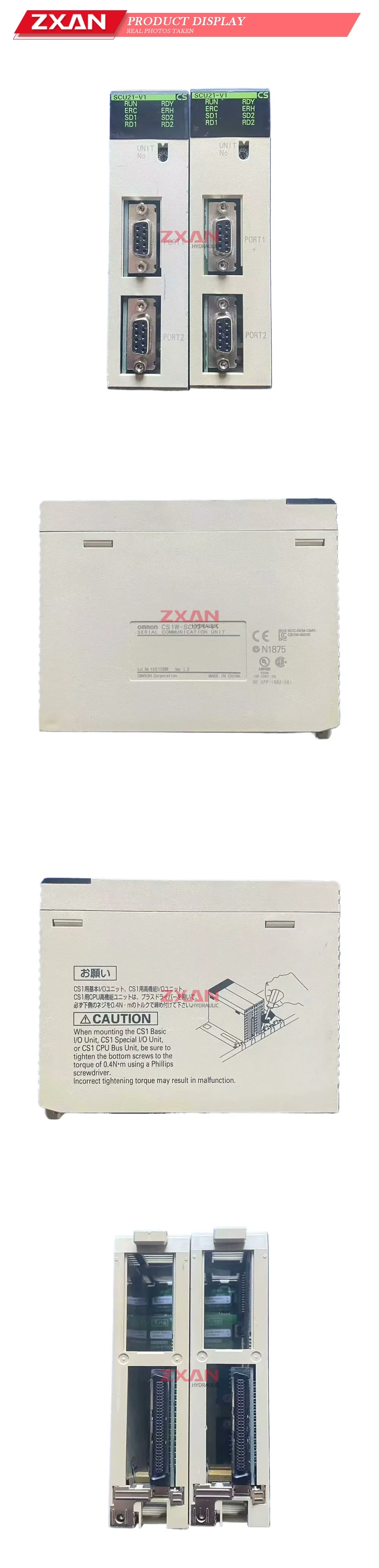 OMRON CS1W-SCU21-V1 Description