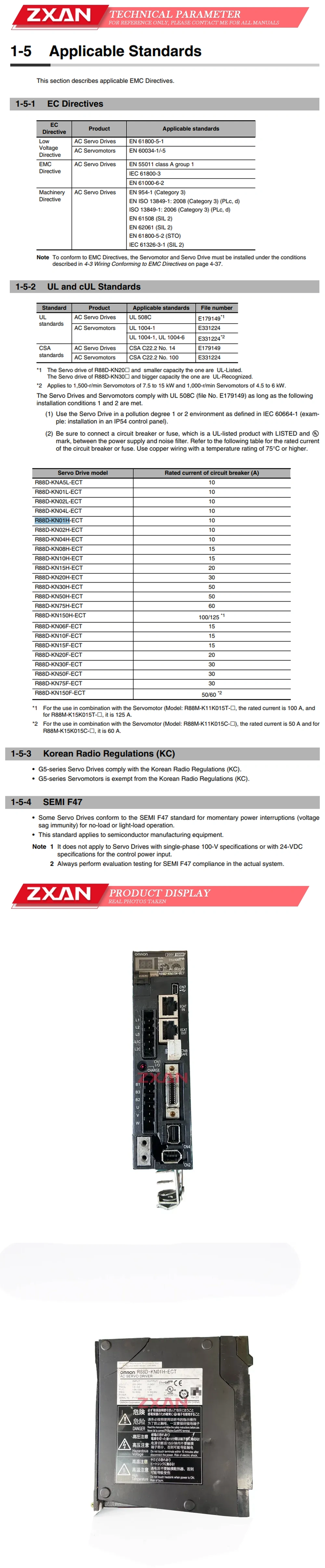 Omron R88D-KN01H-ECT Description