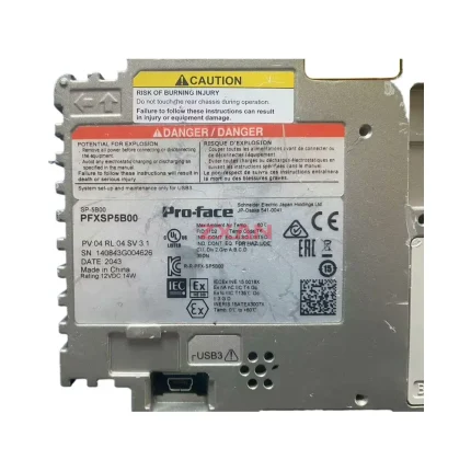 PRO-FACE PFXSP5B00