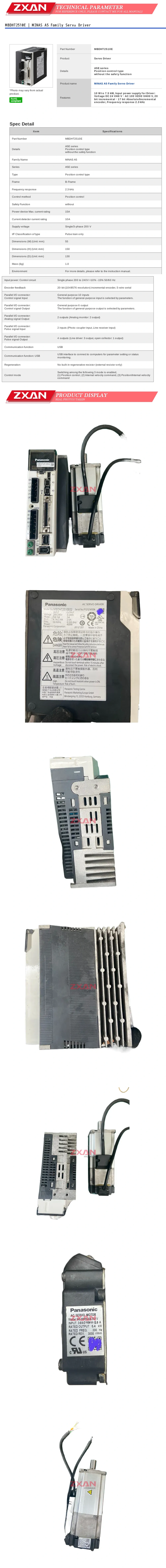 Panasonic MBDHT2510E02 Description
