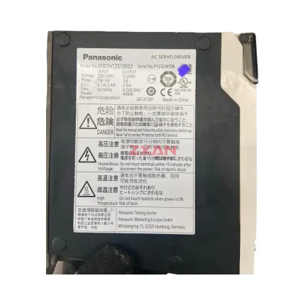 Panasonic MBDHT2510E02