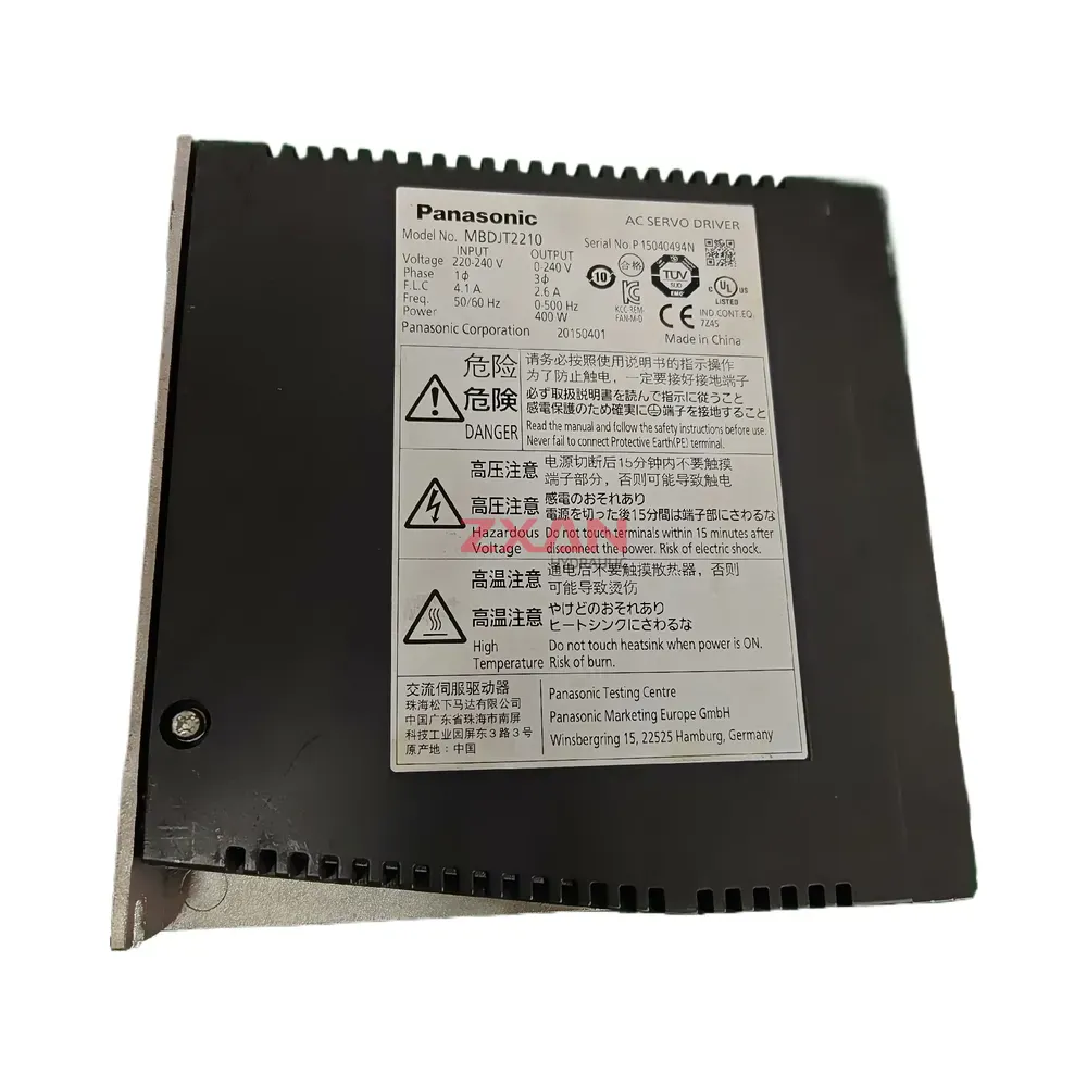 Panasonic MBDJT2210-img1 Panasonic MBDJT2210