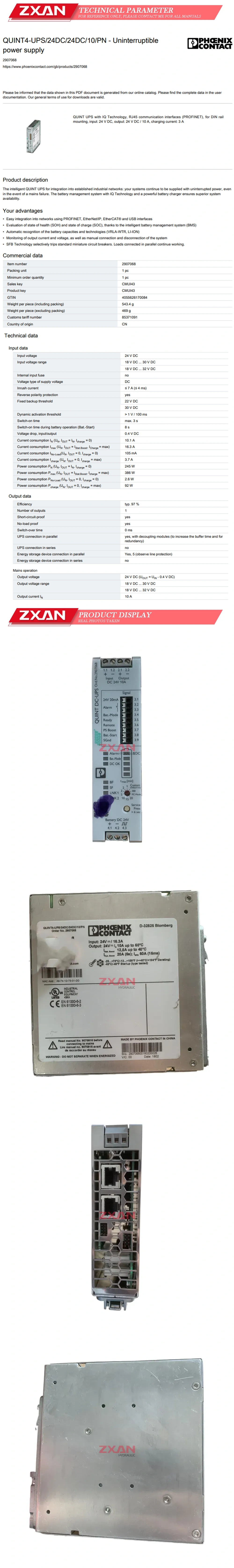 Phoenix Contact QUINT4-UPS/24DC/24DC/10/PN Description