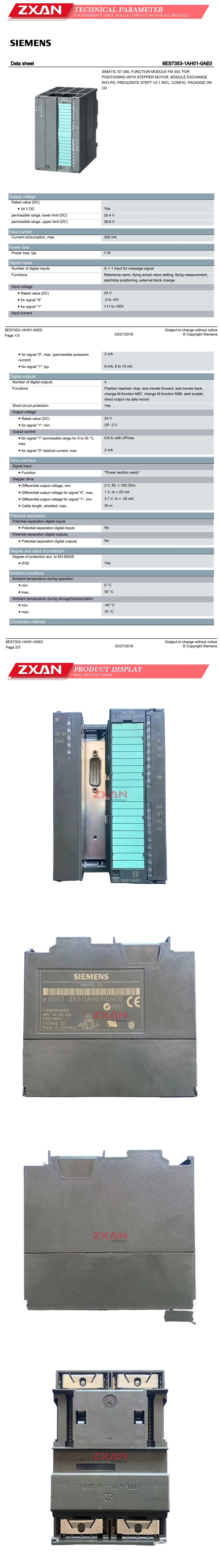 SIEMENS 6ES7353-1AH01-0AE0 Description