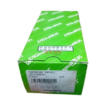 Saginomiya LWS-C1060FRL2