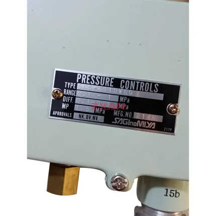 Saginomiya SNS-C110WGQ