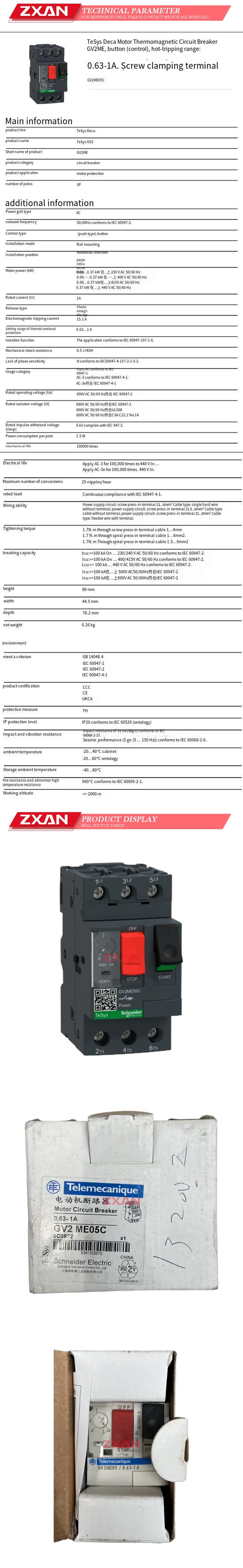 Schneider GV2ME05C Description