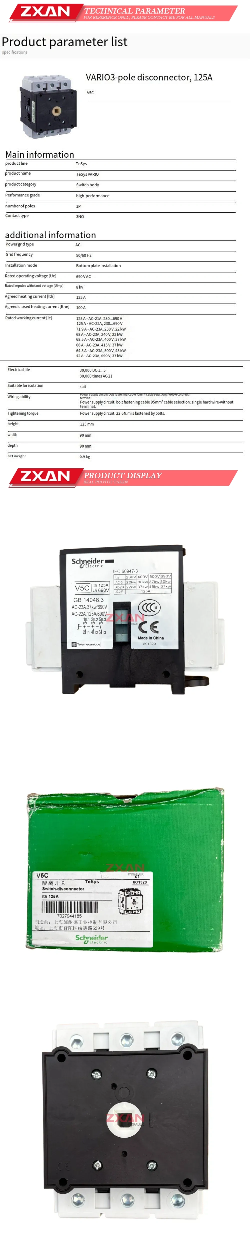 Schneider V5C Description