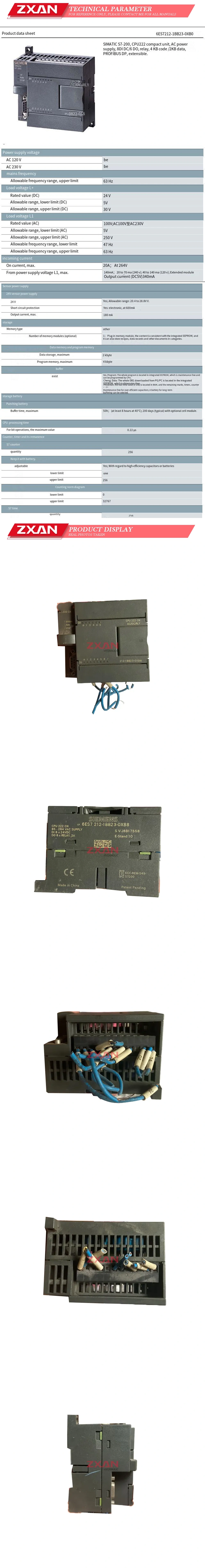 Siemens 6ES7 212-1BB23-0XB8 Description