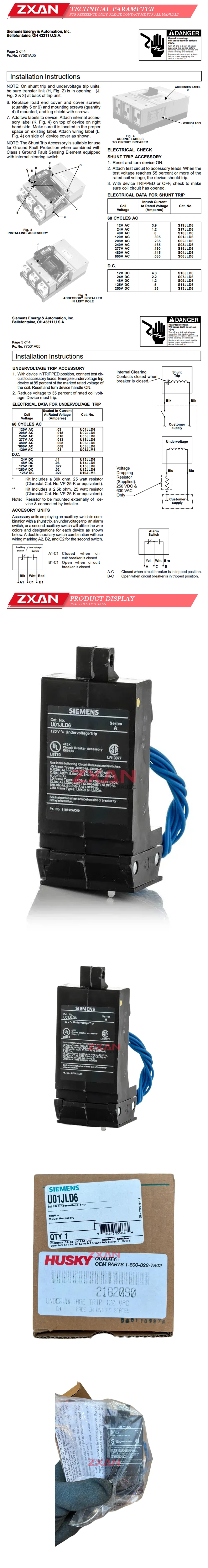 Siemens U01JLD6 Description