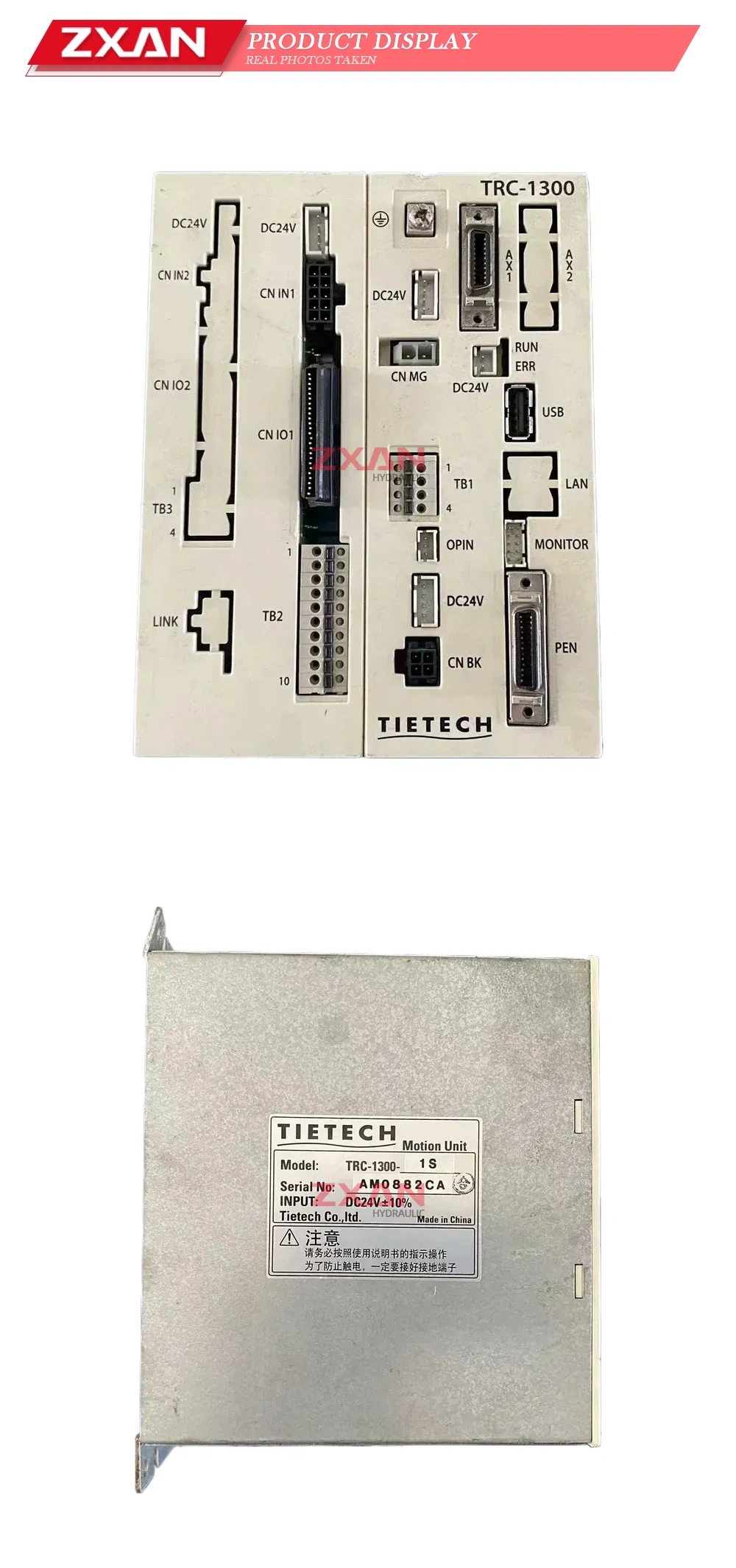 TIETECH TRC-1300-1S Description