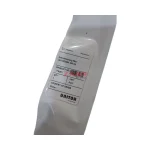 UNITOR AUTODARK 300 (D)