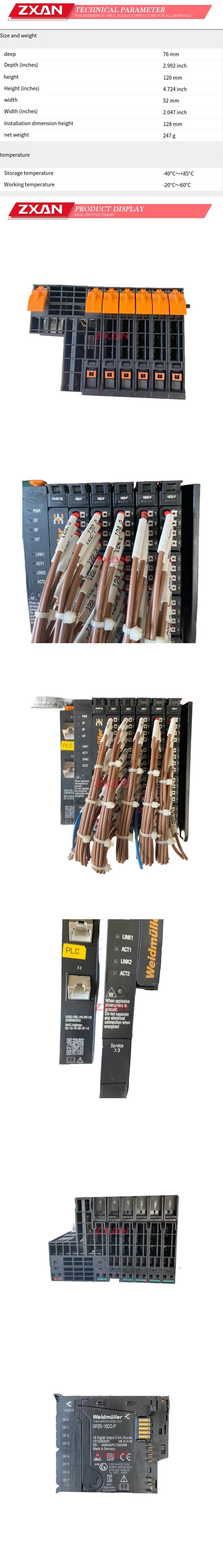 Weidmueller UR20-FBC-PN-RT-V2 Description