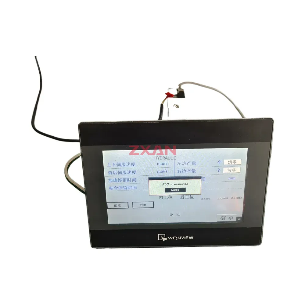 Weinview TK6070iP-img1 Weinview TK6070iP