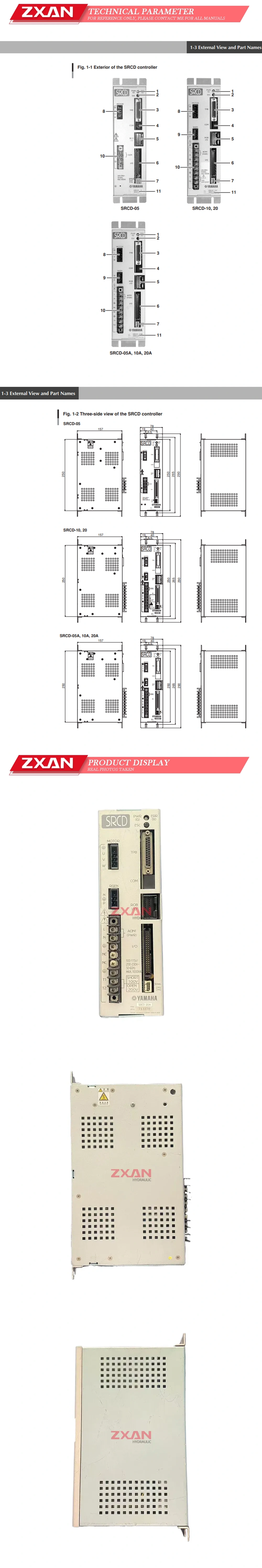YAMAHA SRCD 20A Description